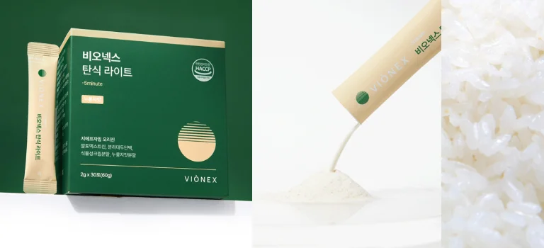 비오넥스-부작용