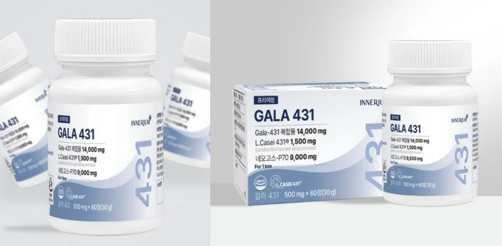갈라431-부작용