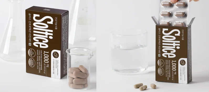 솔티스-간-쉬잔세틴-효능